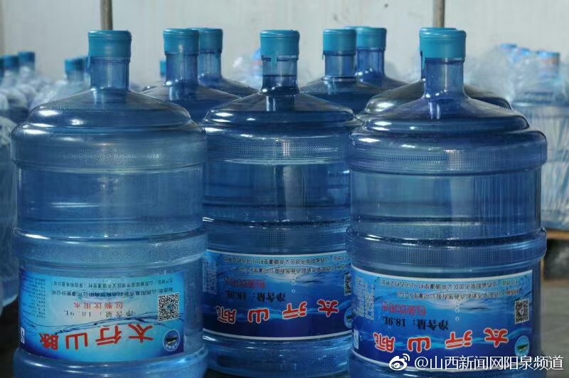 太行山脈水業(yè)，純凈水 - 陽泉市桶裝水站