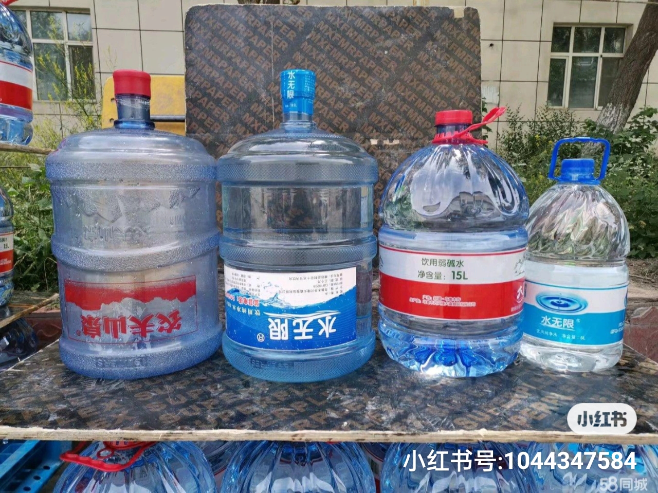 水無(wú)限，農(nóng)夫山泉純凈水配送 - --請(qǐng)選擇--桶裝水站